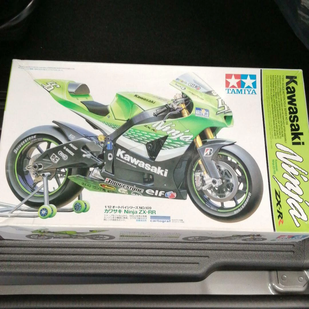 Kawasaki ebay 2024