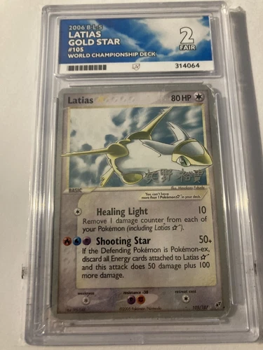 Graded 2 gold star latias world championship  Pokemon