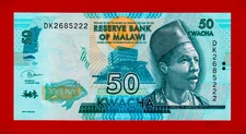 MALAWI 50 KWACHA 2020 UNC Note - Signature: Governor Dalitso Kabambe (Pick-64g)