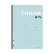 Kokuyo 2026 Campus Diary, Weekly Vertical, A5, Light Green, Ni-CWVLG-A5-26, Star