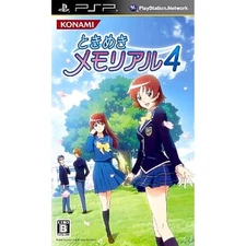 Tokimeki Memorial 4 PlayStation Portable PSP NTSC-J CIB
