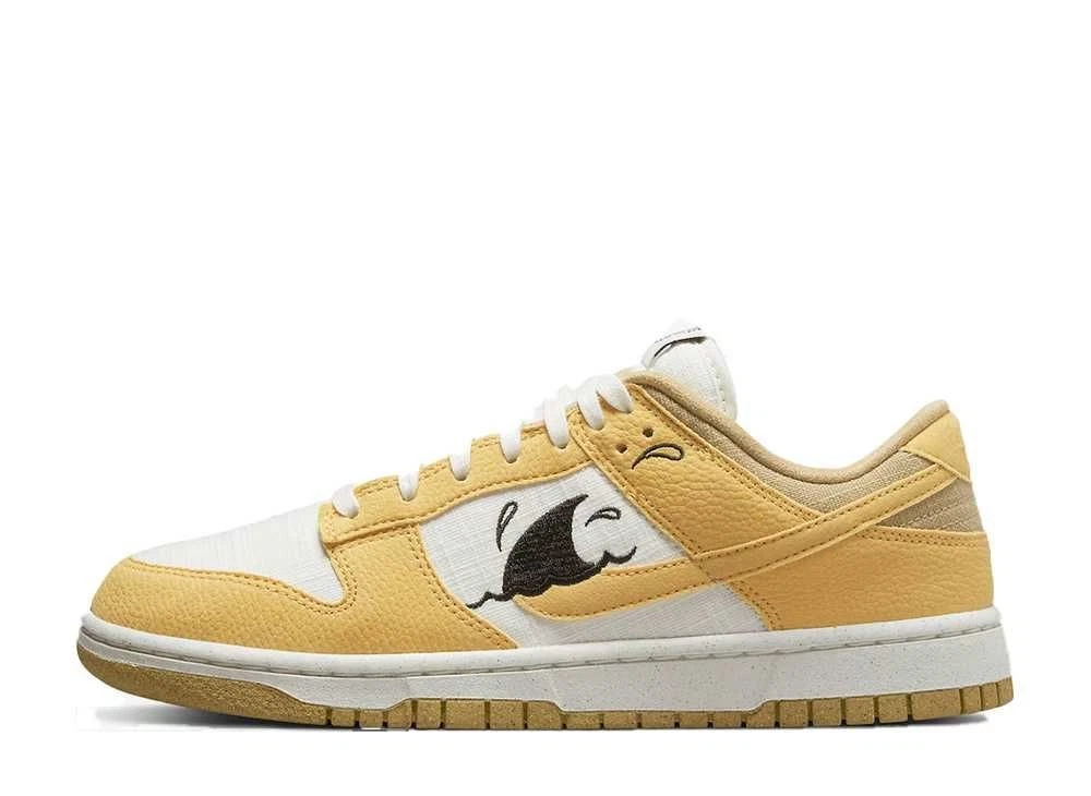 Nike Dunk Low Sun Club bianche gialle mai usate