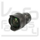 Objetivos Sigma 14mm para cámaras