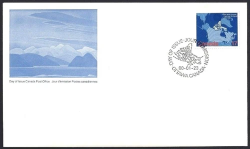 🍁Canada    #847      "MAP OF CANADA"     Brand New  1980 First Day Cover