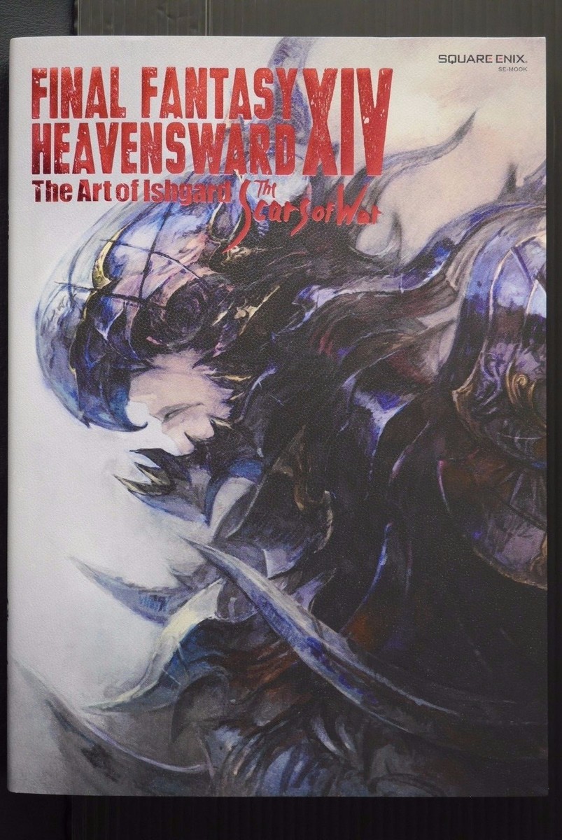 【洋書】ファイナルファンタジー 15 XIV アートブック 洋書】ファイナルファンタジー 15 XIV アートブック 洋書