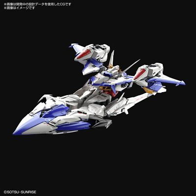 MG Mobile Suit Gundam SEED ECLIPSE Eclipse Gundam 1/100 scale