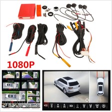 1080P 4-ch Car 360 PRO Camera Surround View Bird View Panorama System Waterproof