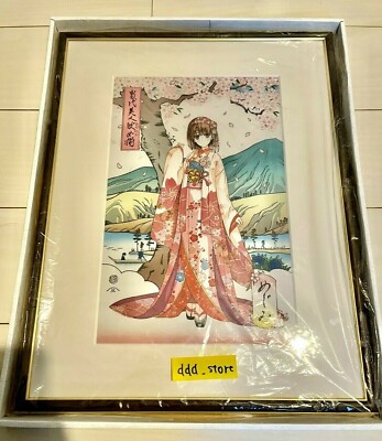 Saekano How to Raise a Boring Girlfriend Ukiyo-e woodblock print Megumi Kato