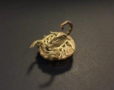 Kaiyodo Japan Exclusive Jean Fabre Common Yel...