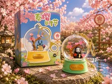 Studio Ghibi Spring Cherry Blossom Season Keychain Bag Charm | OPENED TO CONFIRM
