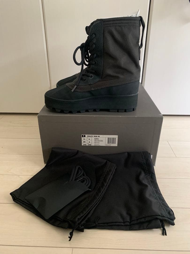 Men's Adidas Yeezy Boost 950 Chocolate Boots, Size US 6.5 (24.5cm