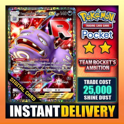 Team Rocket's Weezing EX - Pokemon TCG Pocket - Full Art    - English - Fast  