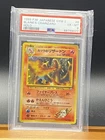 1999 - PSA  6 - Pokemon Japanese Gym 2 Blaine’s Charizard