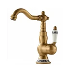 Antique Brass Swivel Single Handle Bathroom Sink Faucet Vanity Basin Mixer Tap