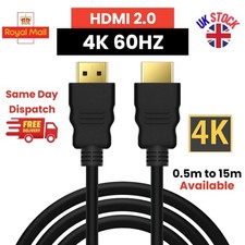 1M 2M 3M 5M 10M 20M 30M 40M 50M METRE HDMI TV LCD CABLE LEAD HD SameDay Post UK
