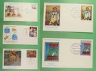 DR WHO 1980S FRENCH POLYNESIA 4 FDC ART/DANCE/SPACE R52286