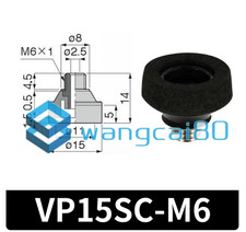 1pc New For Sponge vacuum sucker VP15SC-M6