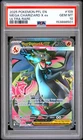 2025 POKEMON PFL EN-PHANTASMAL FLAMES ULTRA RARE #109 MEGA CHARIZARD X EX PSA 10