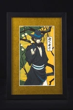 Lupin the Third ~ Daisuke Jigen Ukiyoe Woodblock Print Large Certificate Number