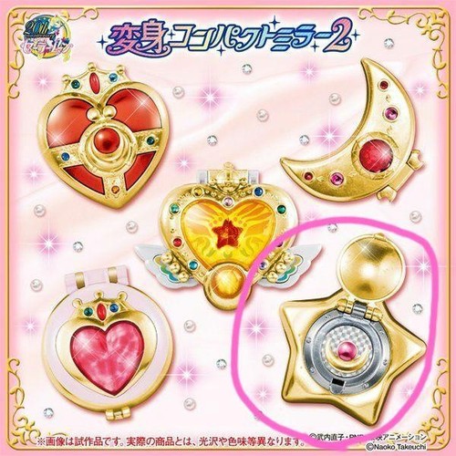 Sailor Moon Compact Mirror & Music Box 2-Star Design Used 80s Collectible - Picture 6 of 6