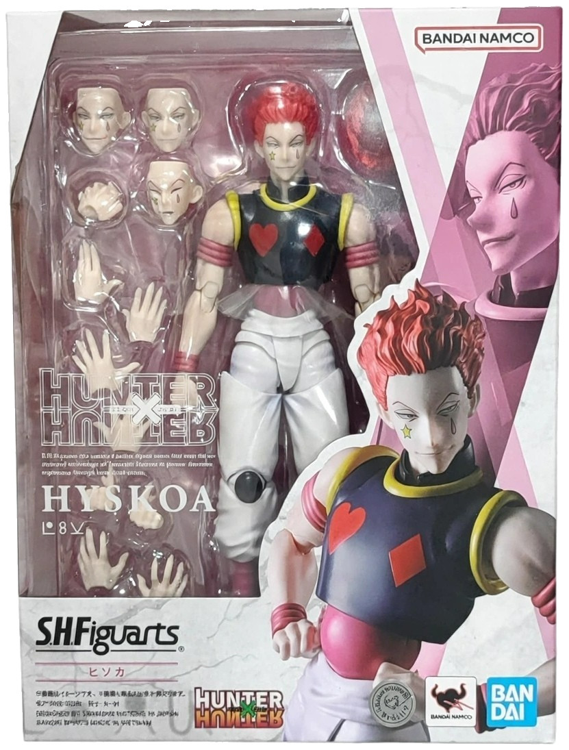 Bandai S.H.Figuarts Hunter×Hunter Hyskoa - Immagine 2