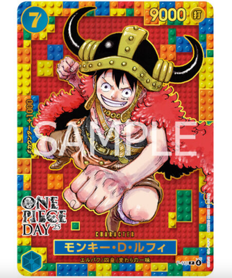 One Piece Day '25 Elbaf Premium Card Collection Luffy Bandai Japan