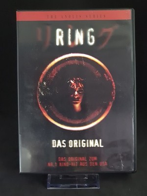 The Ring 1 | japanisches Original