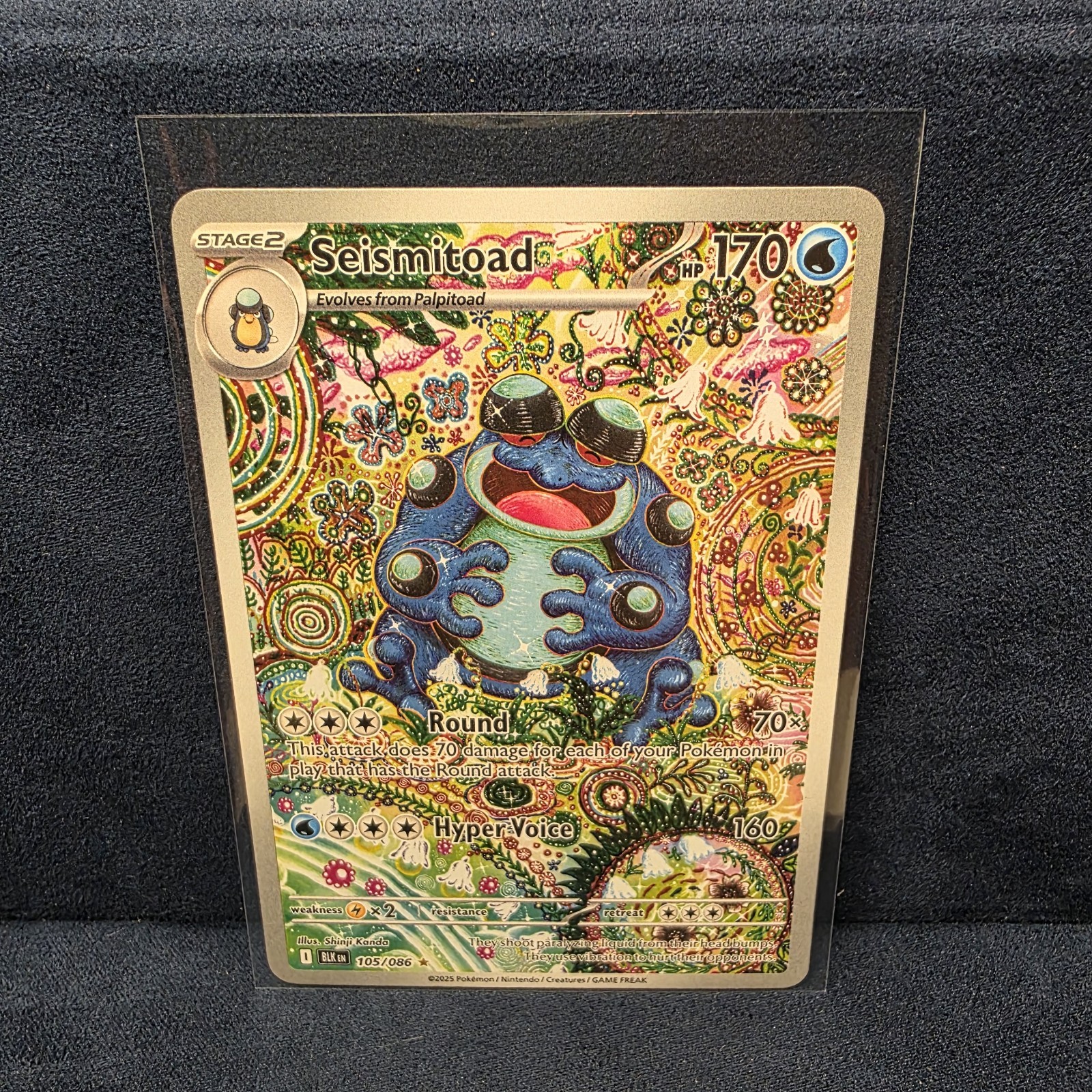 Pokemon Seismitoad 105/086 Black Bolt IR