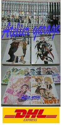 Guilty Crown - Vol.4 (Gangan Comics) Manga