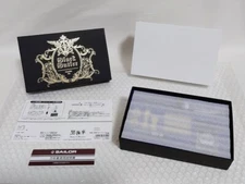 Sunstar Stationery Movie Black Butler Book of the Atlantic Fountain Pen