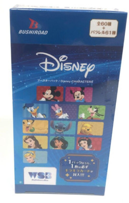Weiss Schwarz Blau Disney Japanese Booster Box - Brand New Sealed