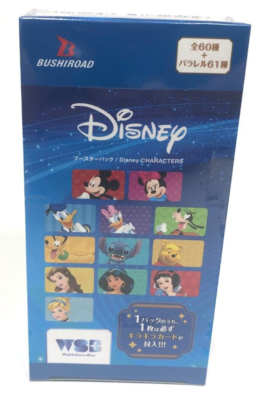 Weiss Schwarz Blau Disney Japanese Booster Box - Brand New Sealed | eBay Weiss Schwarz Blau Disney Japanese Booster Box - Brand New Sealed | eBay