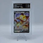 2020 Pokemon SWSH Black Star Promo Special Collection #SWSH004 Meowth V GMA 9