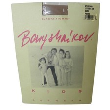New Baryshnikov Kids Tights Light Toast 020 Size B Footed Style 3409 Dancewear