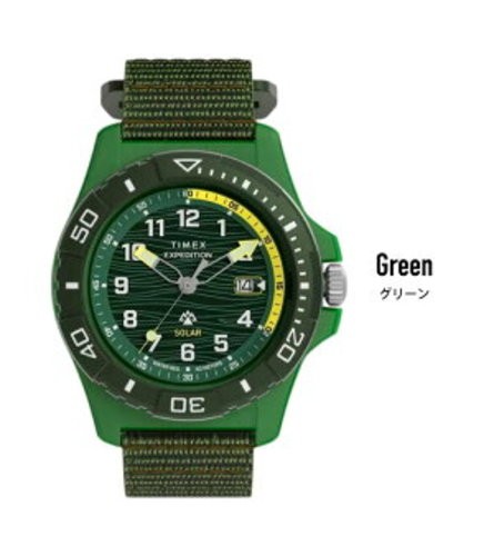 TIMEX Expedition Freedive Solar TW2Y61400 Green Watch New From