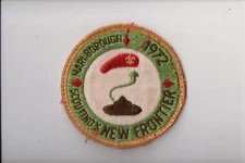 1972 Marlborough Scouting's New Frontier patch