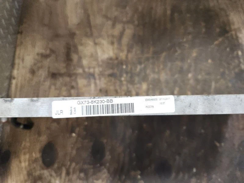 Soporte de radiador delantero Intercooler 2,0 L montado para 17-20 F-PACE 757700 Foto 2 de 4