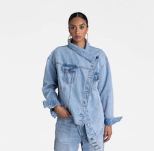 KBB by KAHLANA Women's 'The Denim Jacket' - Light Wash Large