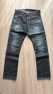 Visvim Social Sculpture Denim 01 Used-Look Denim Pants Indigo W30 L30 Excellent