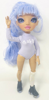 Rainbow High Rainbow Vision Royal Three Tessa Park Doll