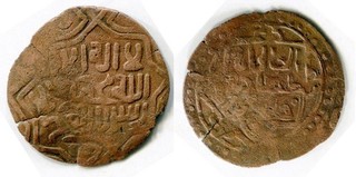 (30158) Qarakhanid AE dirhem