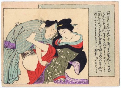 Shunga mit Gedicht - Farbholzschnitt - Japan - Edo Periode - Ukiyo-e