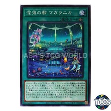 Magellanica, the Deep Sea City N ROTD-JP059 RISE OF THE DUELIST Yu-Gi-Oh! JP