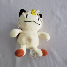 Vtg Meowth Pokemon Plush Game Freak 1998 Nintendo 6" Bean Bag Stuffed spots