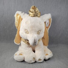 Disney Store Dumbo Plush 18" Cream Gold Metallic Special Edition Stuffed Animal
