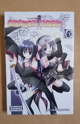 Omamori Himari; Band 10; Milan Matra; Yen Press 2013