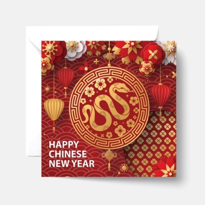Chinese New Year Card 2025 Year of the Snake Lucky Oriental Lunar New year  2025 UK