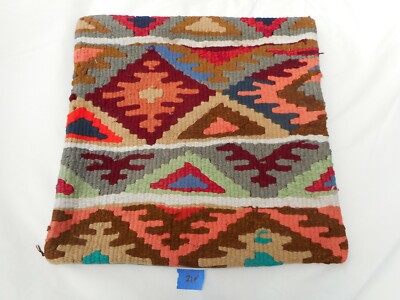 Unique Kilim Pillow Cover 16x16 Case from Kilim Rug Hidden