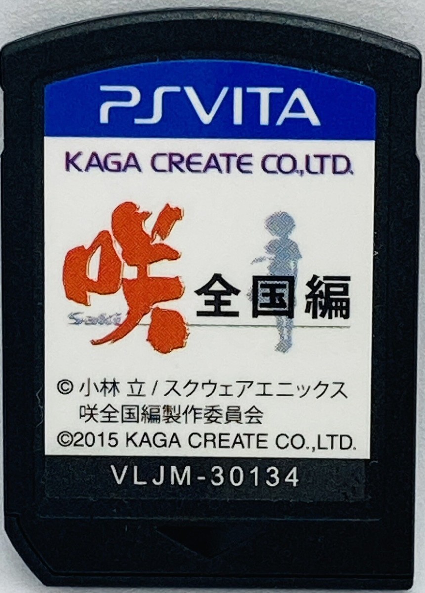 PS Vita Cartridge Saki Zenkoku Hen Japanese Mahjong Games