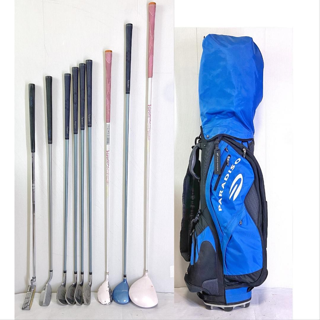 Women's Bridgestone Chipper Paradiso Golf Club Set 9 pcs